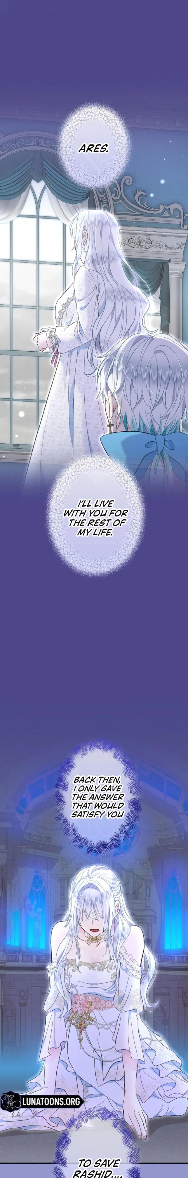 Forbidden Girl Uncensored, chapter 55, page 15 of 22
