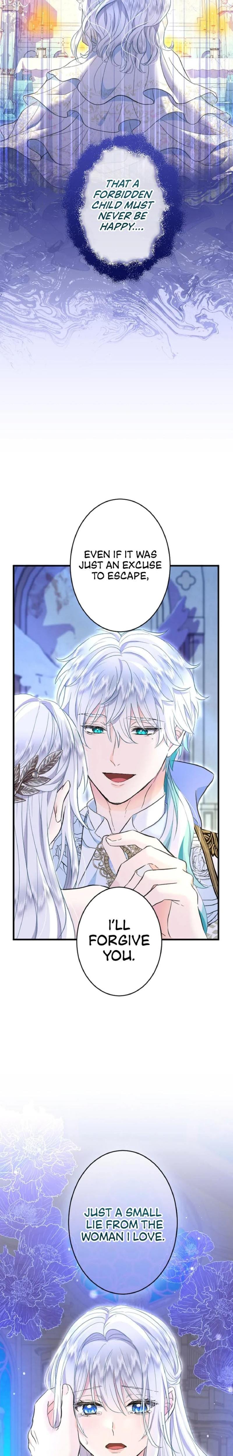 Forbidden Girl Uncensored, chapter 55, page 17 of 22