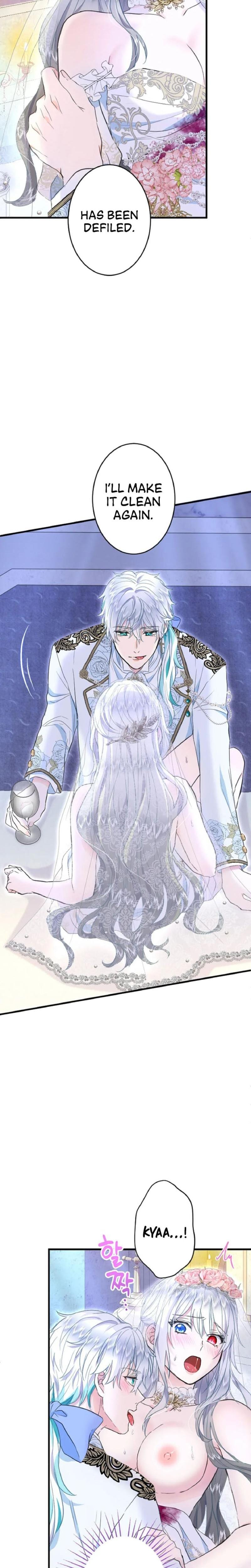 Forbidden Girl Uncensored, chapter 56, page 7 of 21