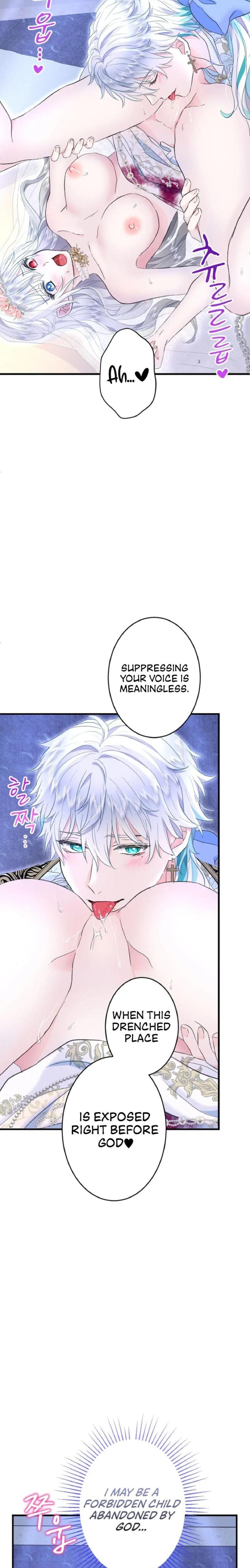 Forbidden Girl Uncensored, chapter 56, page 12 of 21