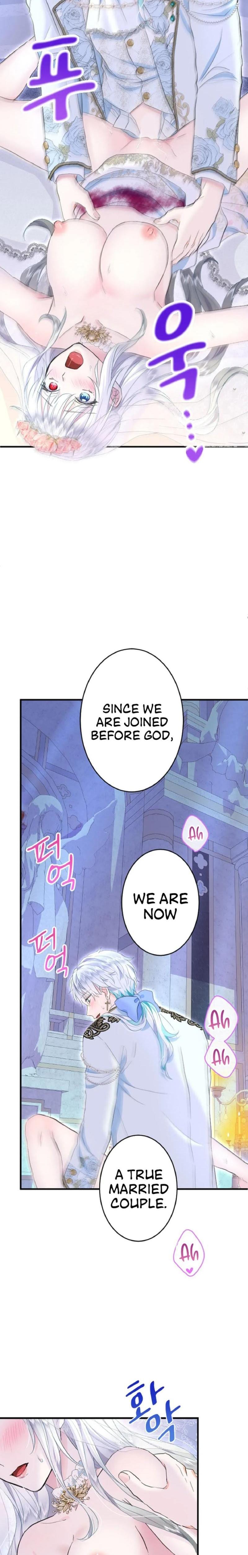Forbidden Girl Uncensored, chapter 56, page 15 of 21