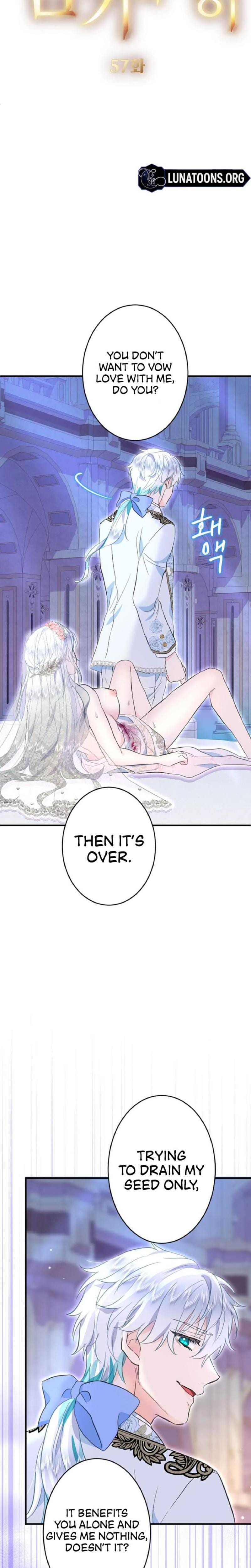 Forbidden Girl Uncensored, chapter 57, page 5 of 26
