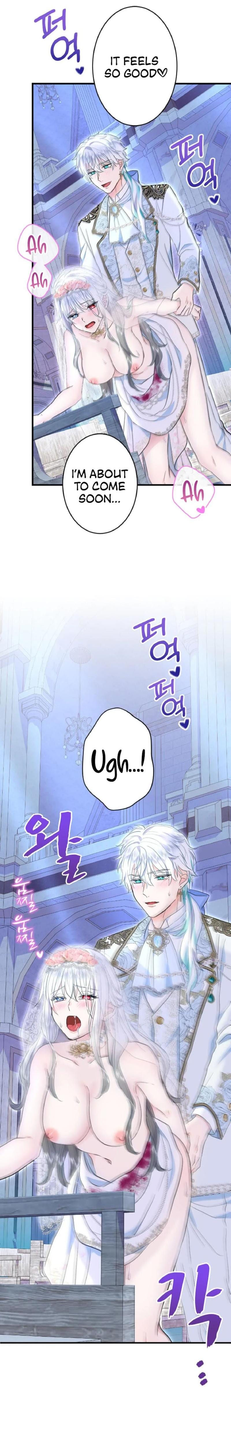 Forbidden Girl Uncensored, chapter 57, page 11 of 26