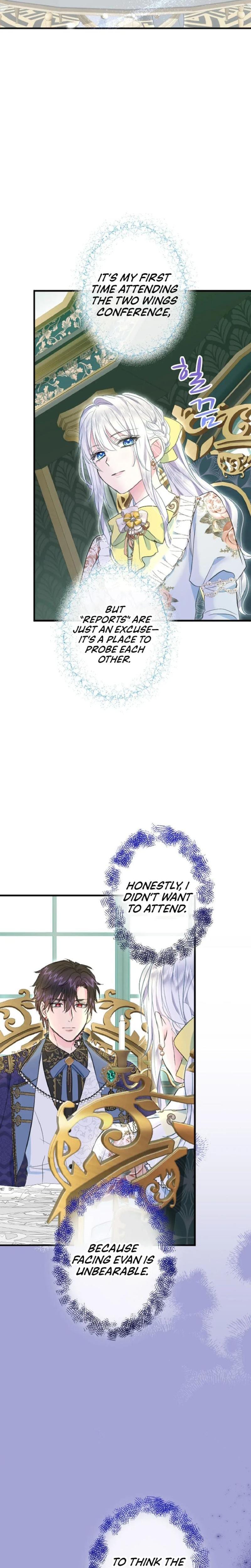 Forbidden Girl Uncensored, chapter 57, page 15 of 26