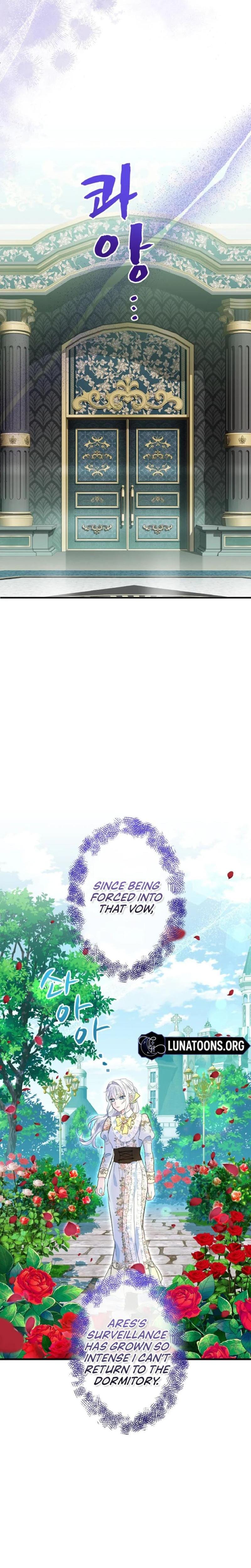 Forbidden Girl Uncensored, chapter 57, page 20 of 26