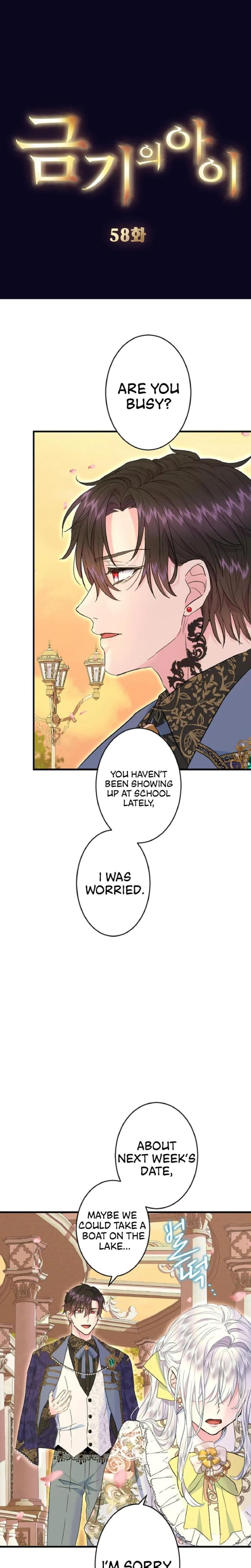 Forbidden Girl Uncensored, chapter 58, page 6 of 21