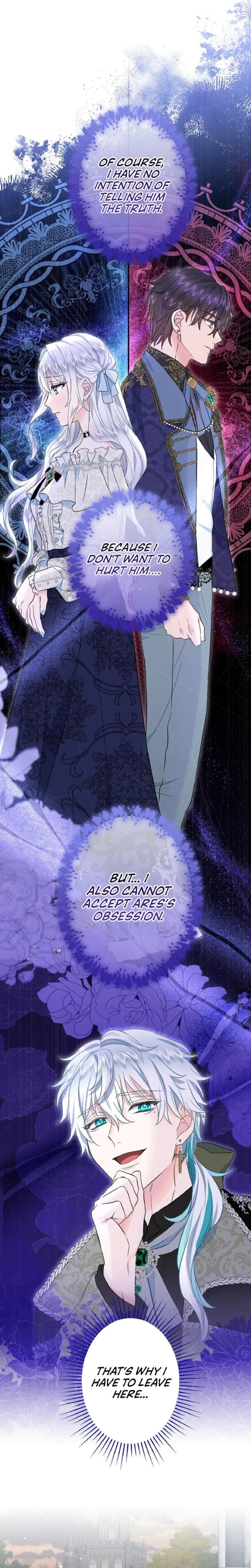 Forbidden Girl Uncensored, chapter 58, page 15 of 21