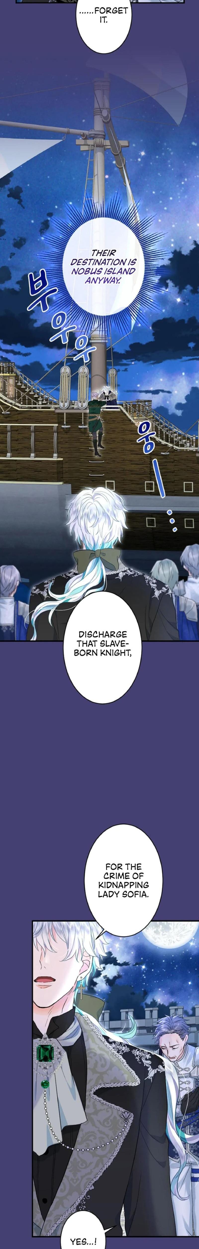 Forbidden Girl Uncensored, chapter 59, page 12 of 21