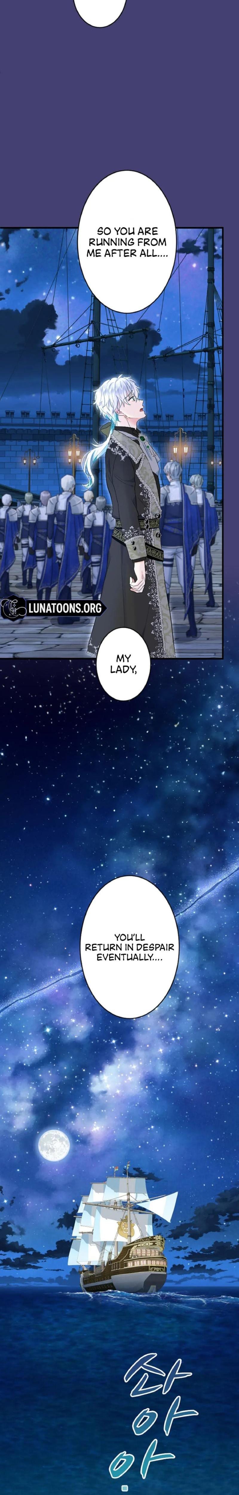 Forbidden Girl Uncensored, chapter 59, page 13 of 21