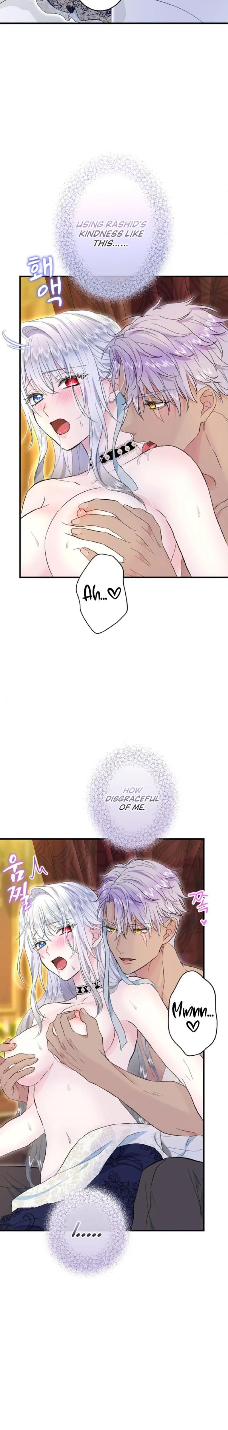 Forbidden Girl Uncensored, chapter 60, page 8 of 23