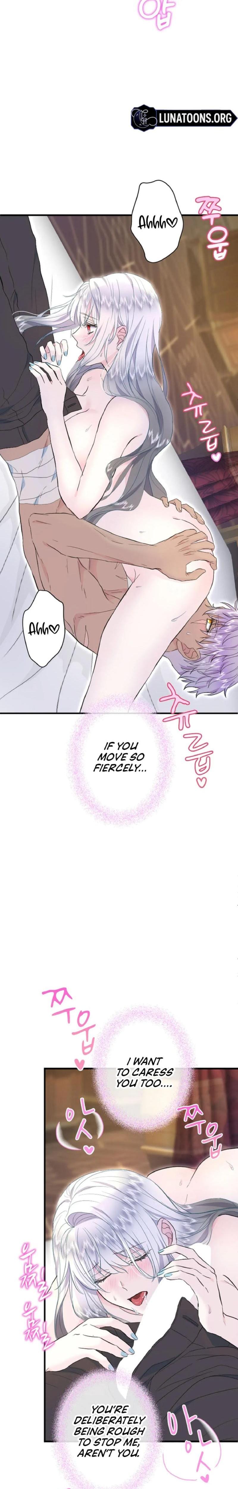 Forbidden Girl Uncensored, chapter 60, page 17 of 23