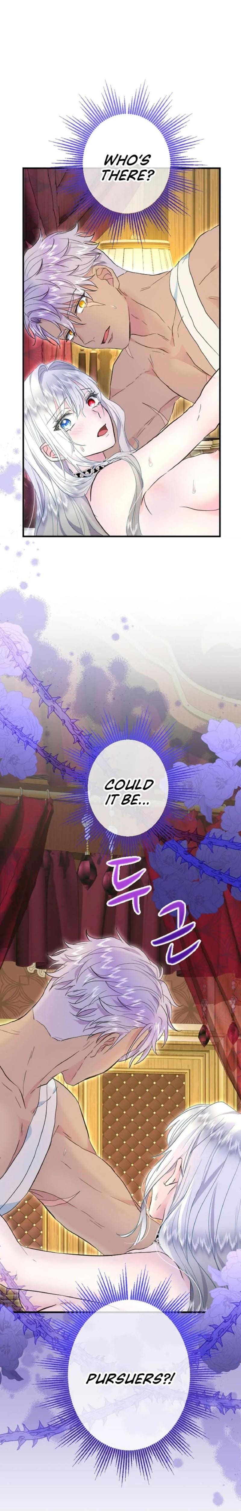Forbidden Girl Uncensored, chapter 60, page 22 of 23