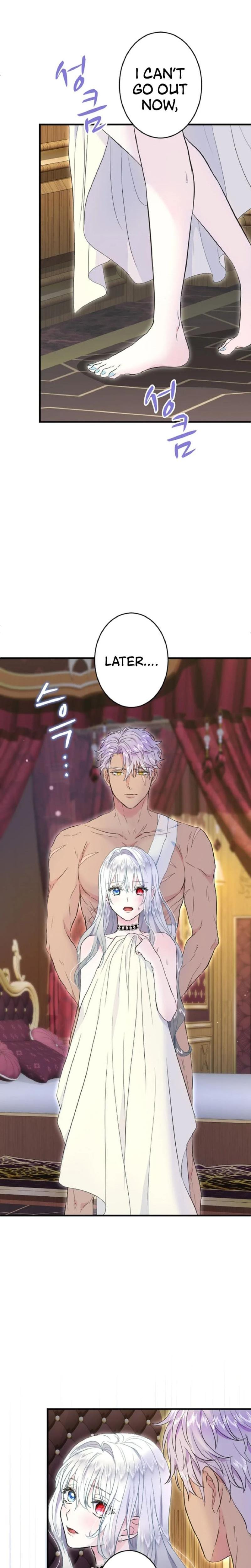 Forbidden Girl Uncensored, chapter 61, page 5 of 27