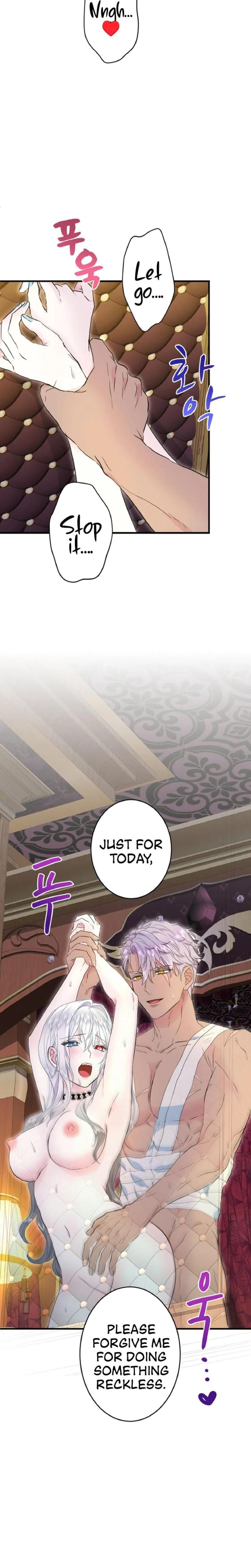 Forbidden Girl Uncensored, chapter 61, page 9 of 27