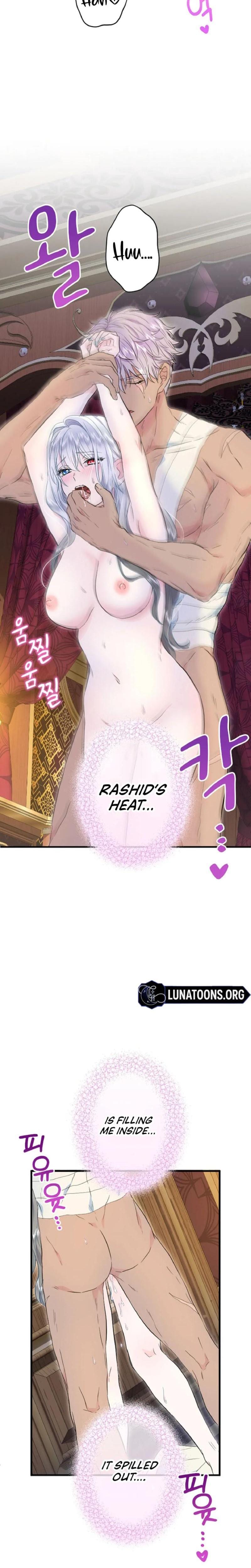 Forbidden Girl Uncensored, chapter 61, page 14 of 27