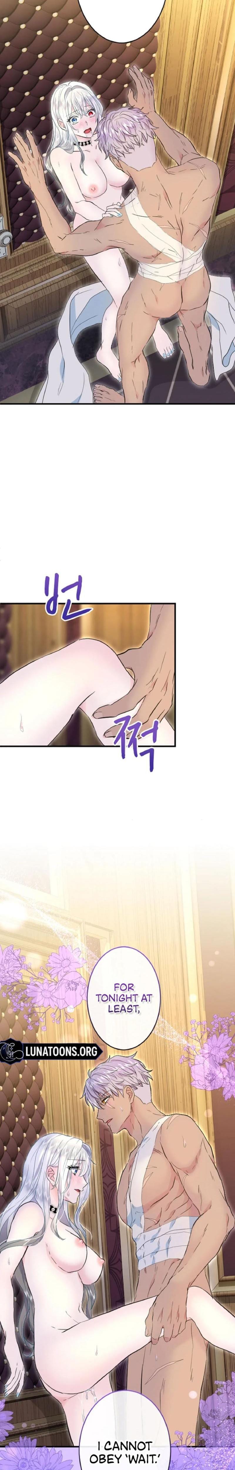 Forbidden Girl Uncensored, chapter 61, page 19 of 27