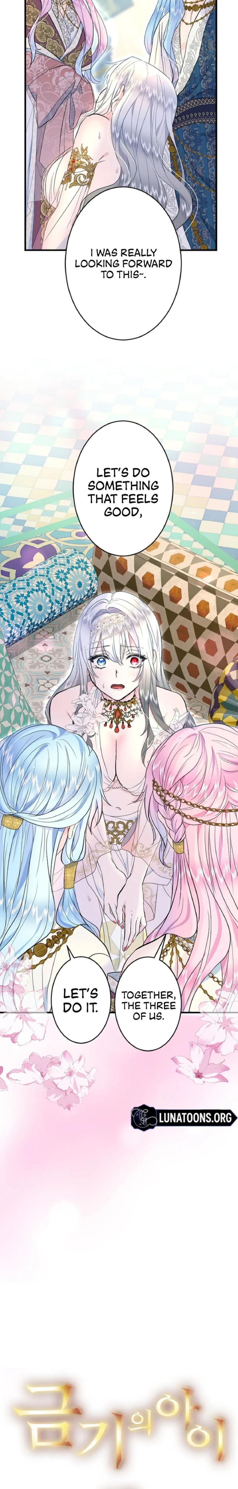 Forbidden Girl Uncensored, chapter 63, page 6 of 25