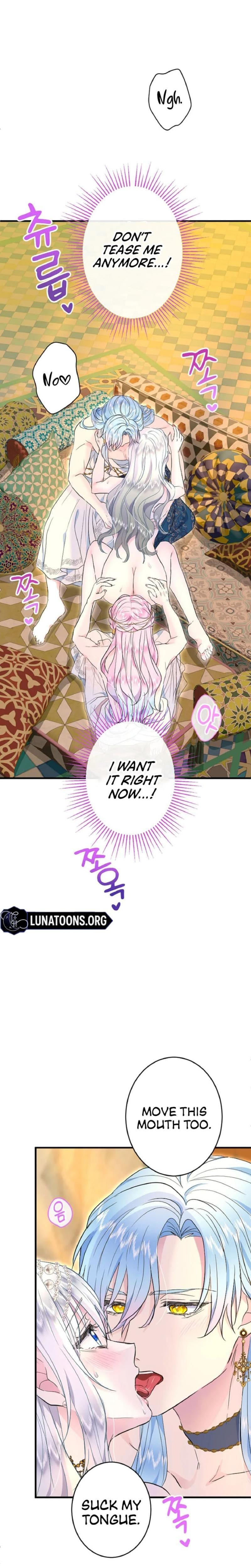 Forbidden Girl Uncensored, chapter 63, page 17 of 25