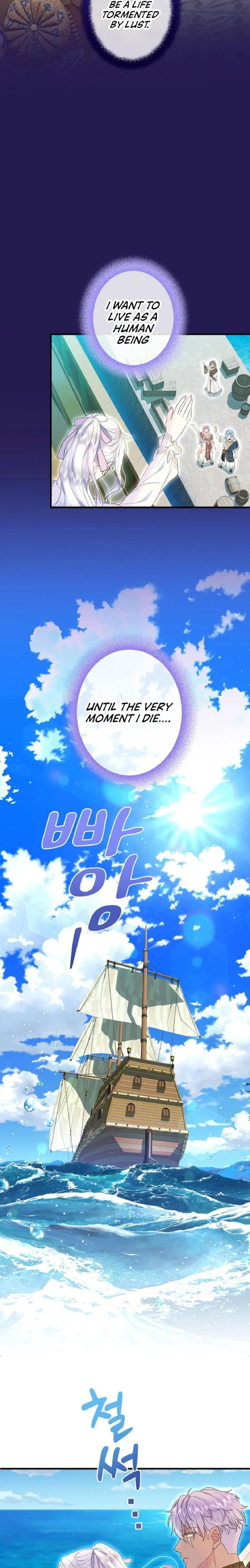 Forbidden Girl Uncensored, chapter 66, page 9 of 23