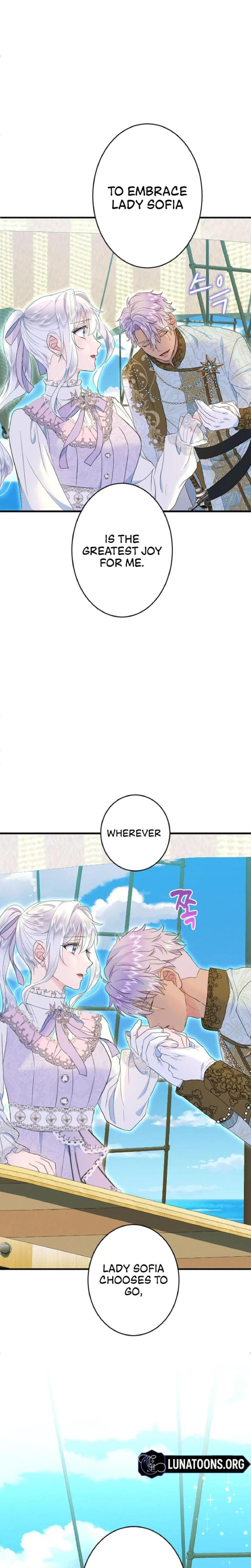 Forbidden Girl Uncensored, chapter 66, page 12 of 23