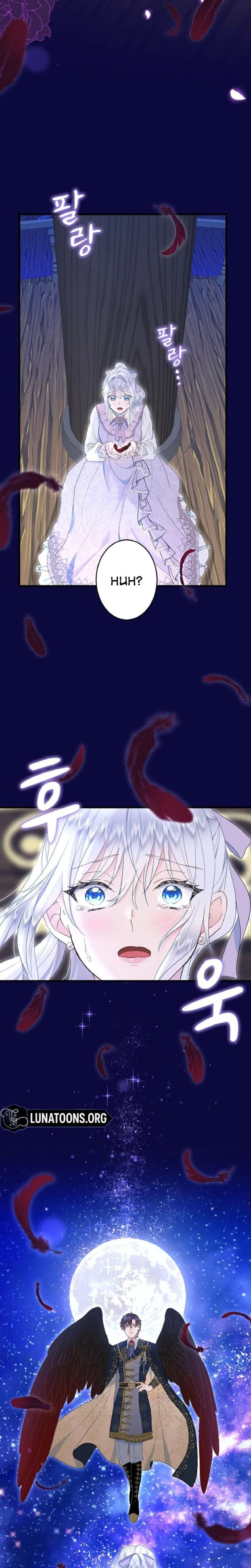 Forbidden Girl Uncensored, chapter 66, page 20 of 23