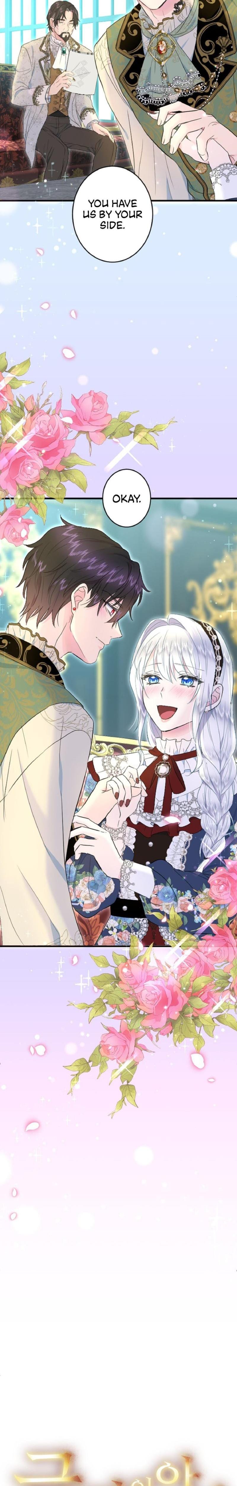 Forbidden Girl Uncensored, chapter 68, page 5 of 25