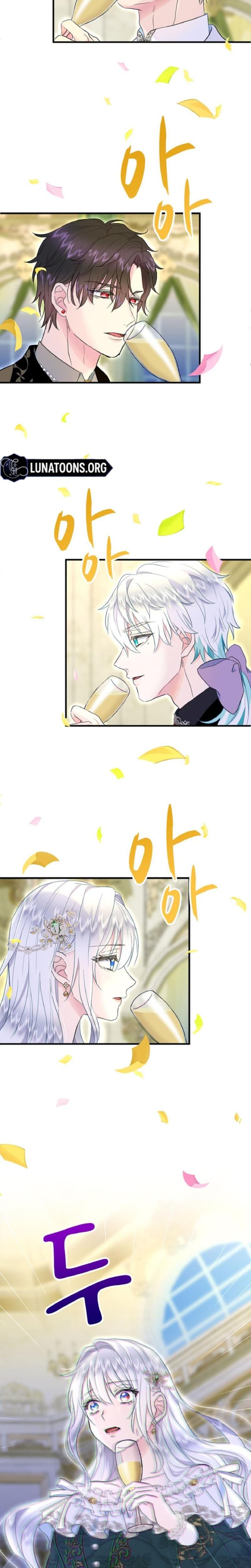 Forbidden Girl Uncensored, chapter 68, page 11 of 25
