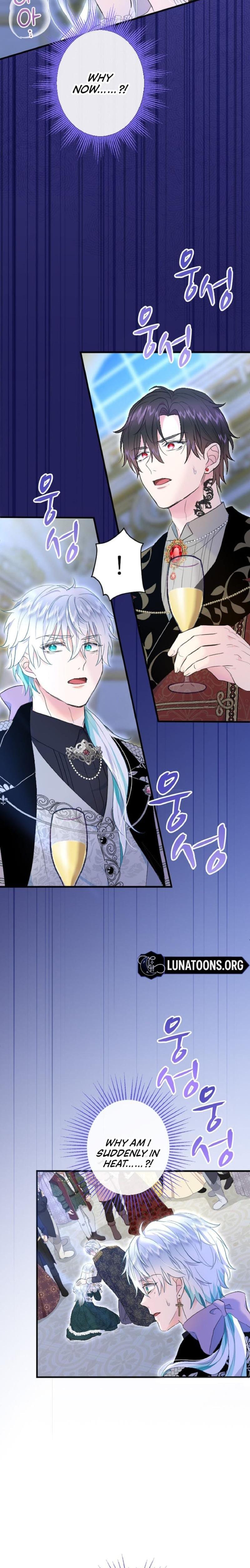 Forbidden Girl Uncensored, chapter 68, page 13 of 25