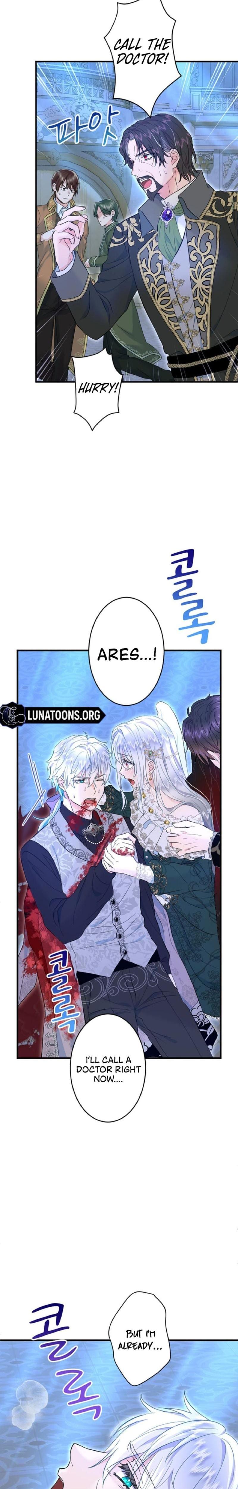 Forbidden Girl Uncensored, chapter 69, page 10 of 23
