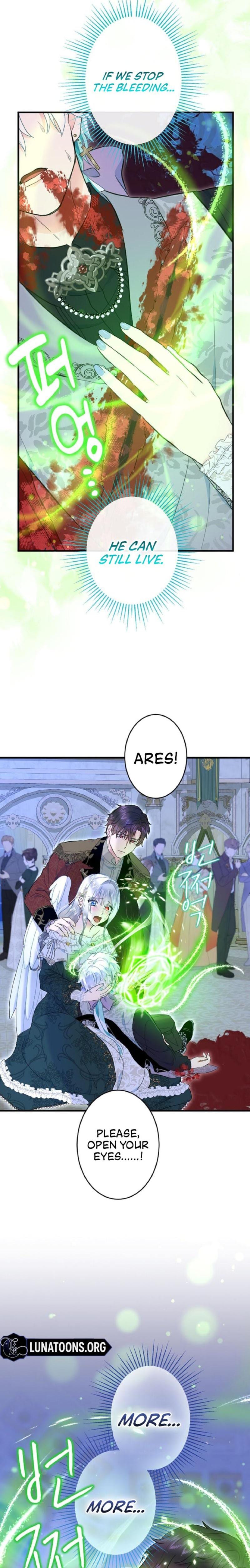 Forbidden Girl Uncensored, chapter 69, page 16 of 23