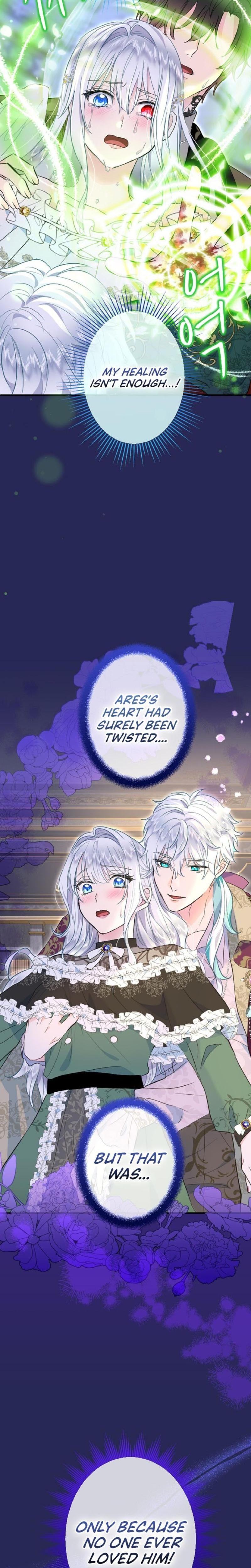 Forbidden Girl Uncensored, chapter 69, page 17 of 23