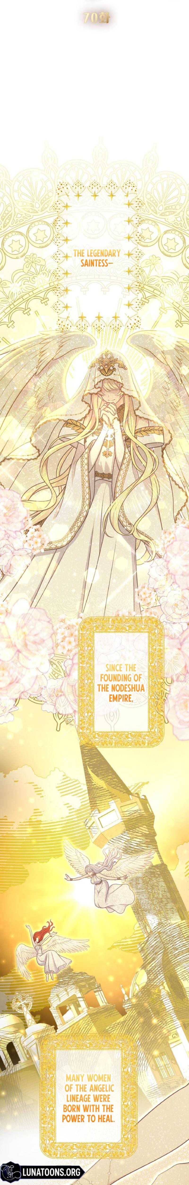 Forbidden Girl Uncensored, chapter 70, page 6 of 27