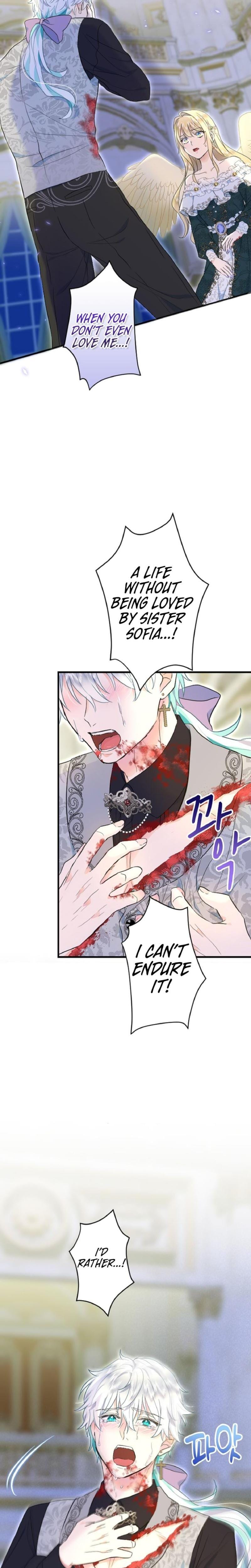 Forbidden Girl Uncensored, chapter 70, page 11 of 27