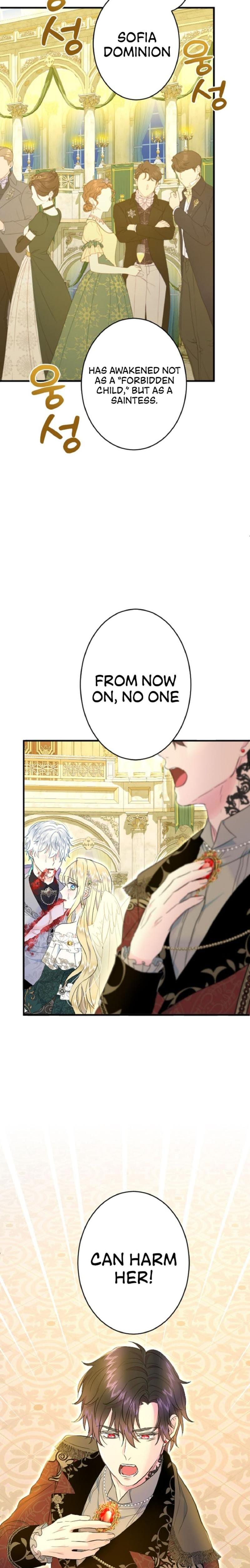Forbidden Girl Uncensored, chapter 70, page 18 of 27