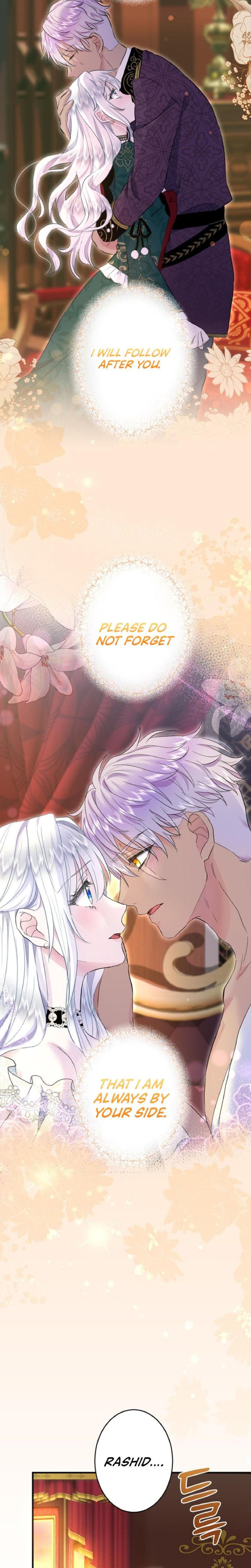 Forbidden Girl Uncensored, chapter 71, page 7 of 24