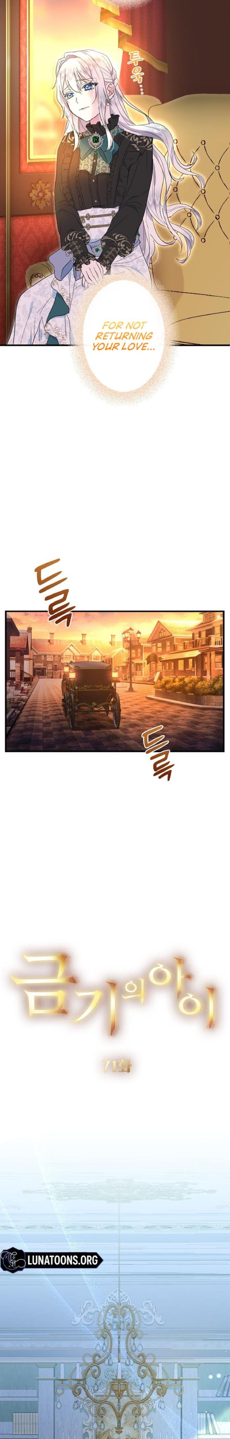 Forbidden Girl Uncensored, chapter 71, page 9 of 24