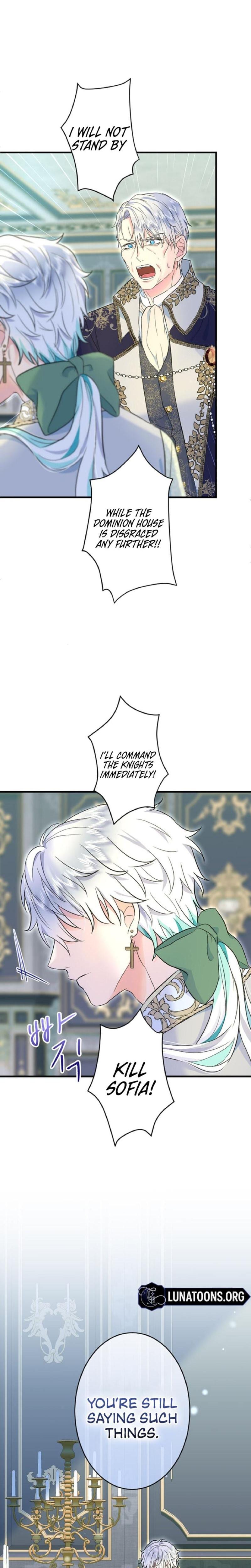 Forbidden Girl Uncensored, chapter 71, page 14 of 24