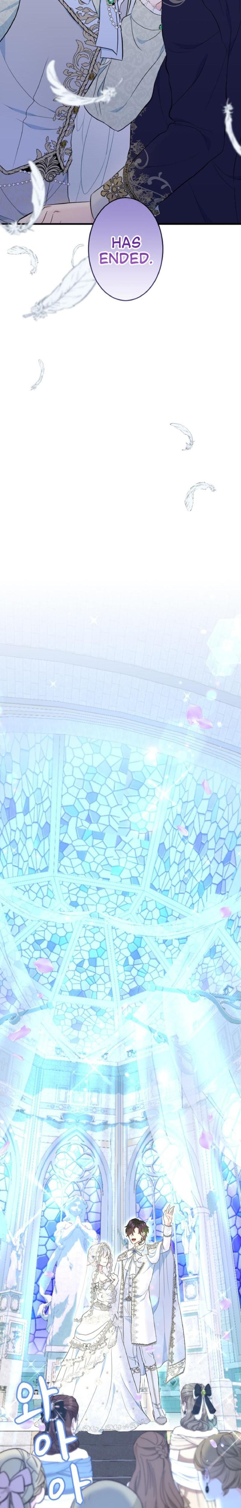 Forbidden Girl Uncensored, chapter 71, page 20 of 24