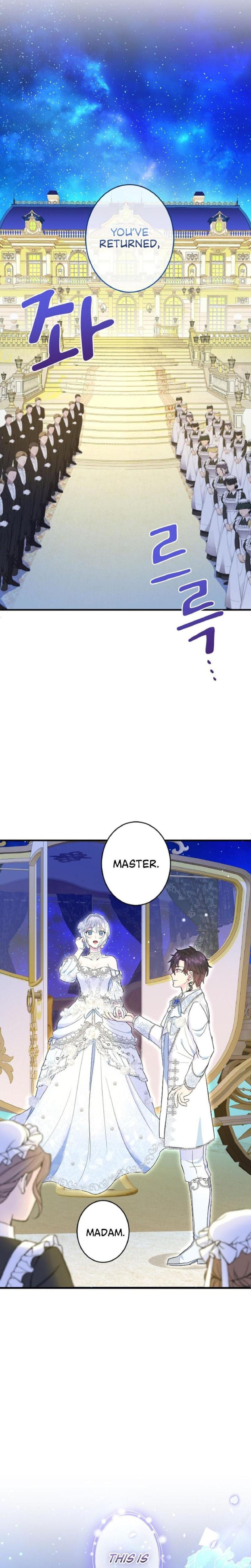 Forbidden Girl Uncensored, chapter 72, page 5 of 27