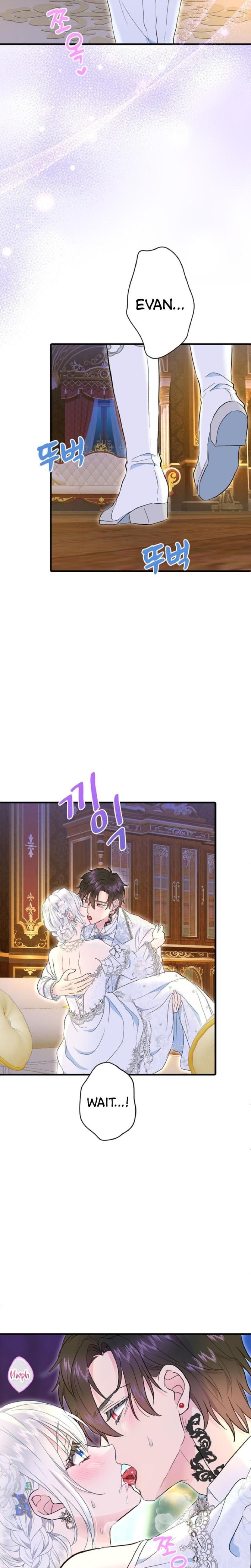 Forbidden Girl Uncensored, chapter 72, page 10 of 27