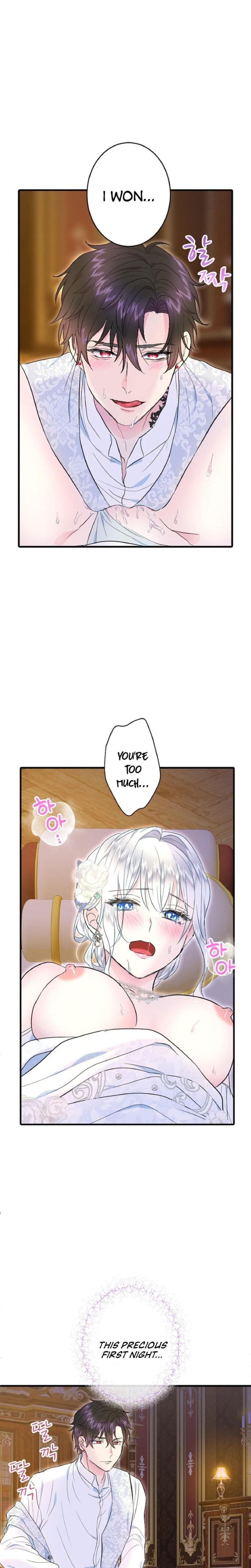 Forbidden Girl Uncensored, chapter 72, page 22 of 27