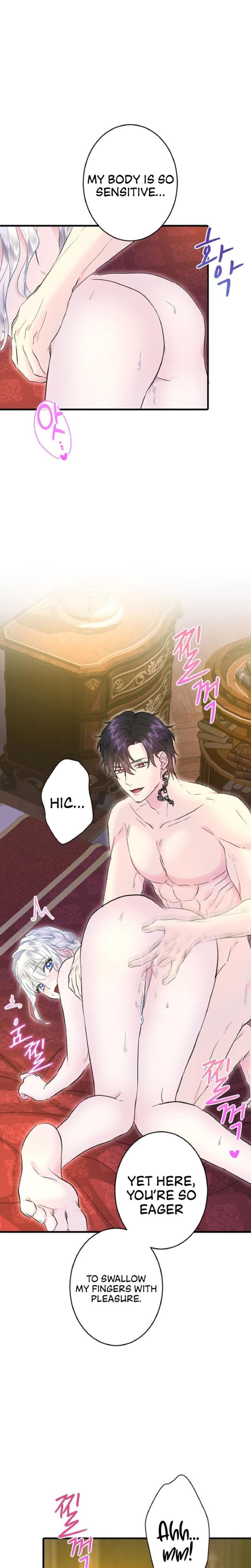 Forbidden Girl Uncensored, chapter 73, page 12 of 29