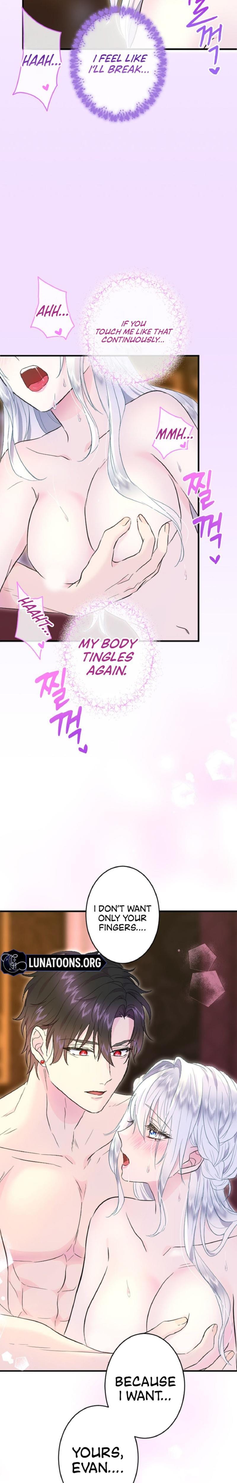 Forbidden Girl Uncensored, chapter 73, page 16 of 29
