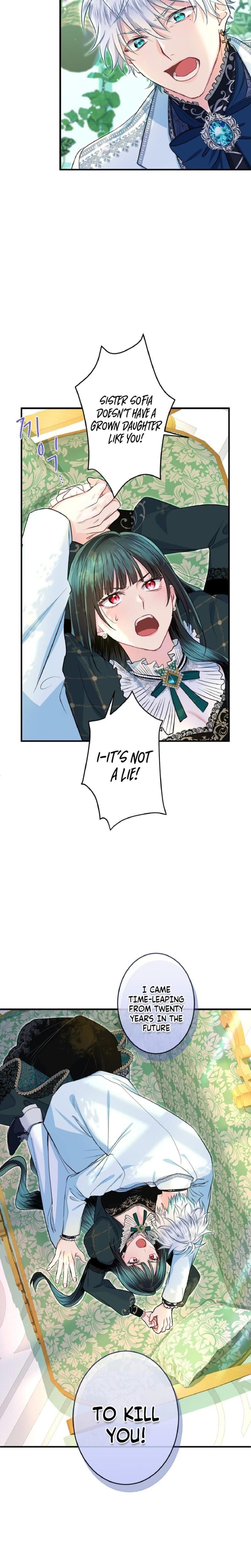 Forbidden Girl Uncensored, chapter 76, page 7 of 32