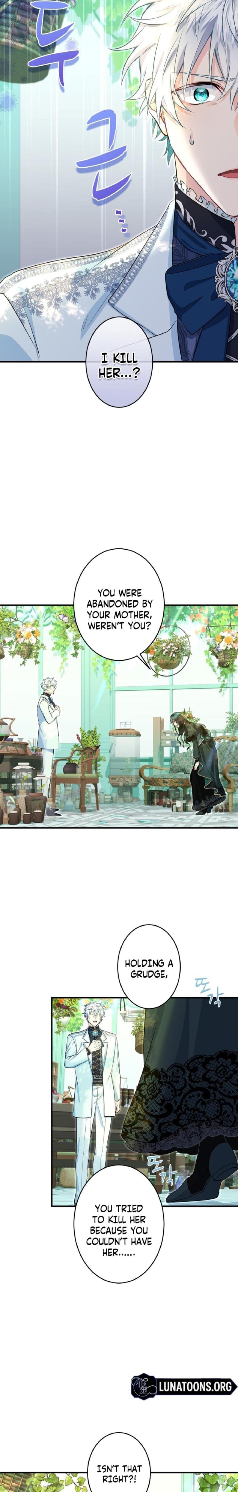 Forbidden Girl Uncensored, chapter 76, page 12 of 32