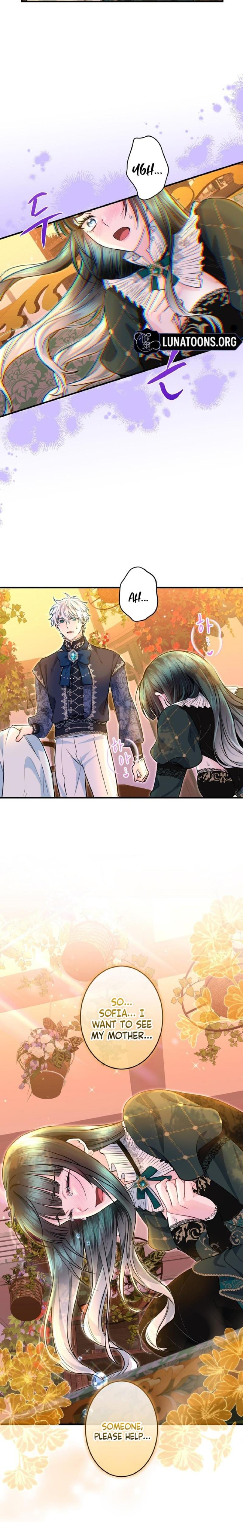 Forbidden Girl Uncensored, chapter 77, page 11 of 28