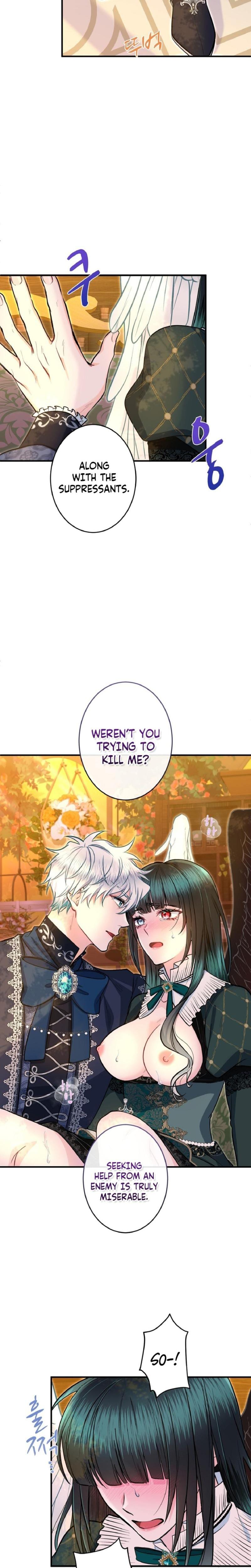 Forbidden Girl Uncensored, chapter 78, page 5 of 27