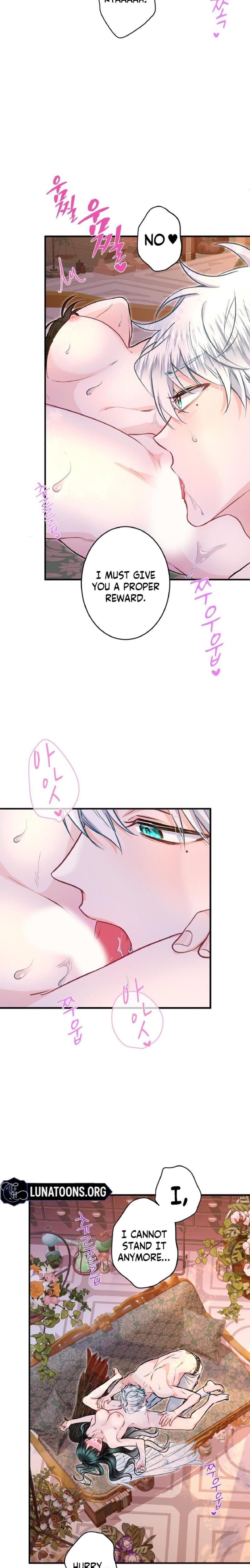 Forbidden Girl Uncensored, chapter 78, page 17 of 27