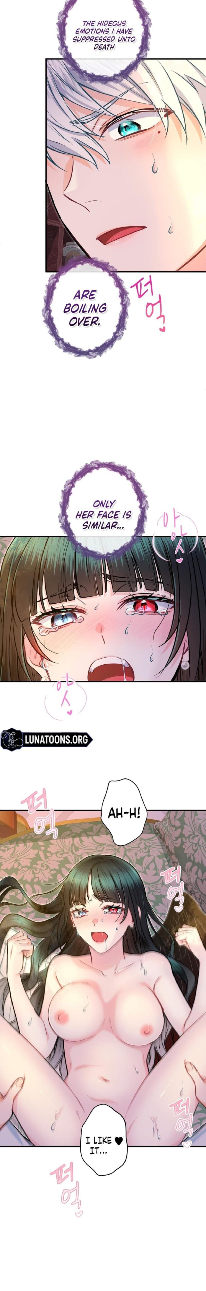 Forbidden Girl Uncensored, chapter 78, page 24 of 27