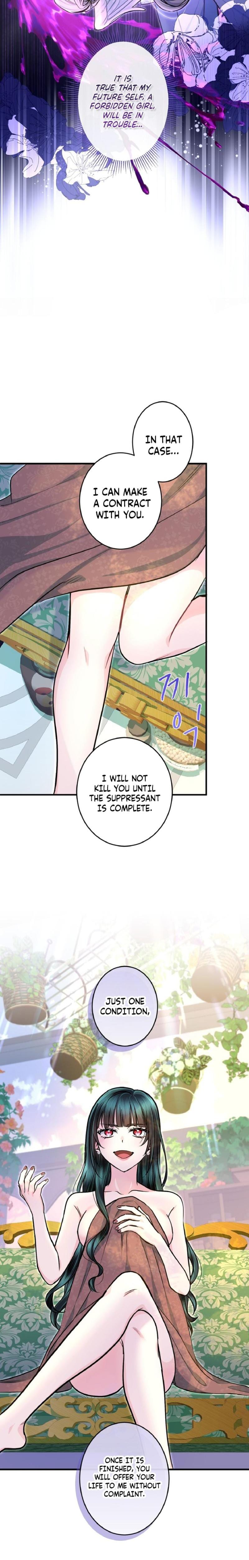 Forbidden Girl Uncensored, chapter 79, page 7 of 23
